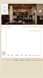 Mobile Screenshot of ornagivon.com